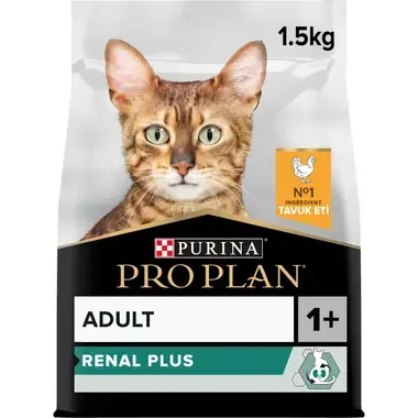 PRO PLAN® HEALTHY KIDNEYS Yetişkin Kuru Kedi Maması, Zengin Tavuk Eti İçeriği