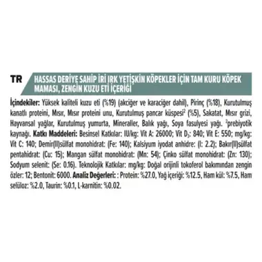 PRO PLAN® Sensitive Digestion® Large Robust Büyük Irk Yetişkin Köpekler için, Zengin Kuzu Eti İçeriği